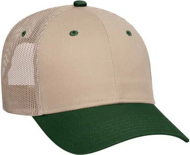 OTTO 83-473 Cotton Twill Low Profile Pro Style Mesh Back Cap with 6 Embroidered Eyelets - Dark Green Khaki